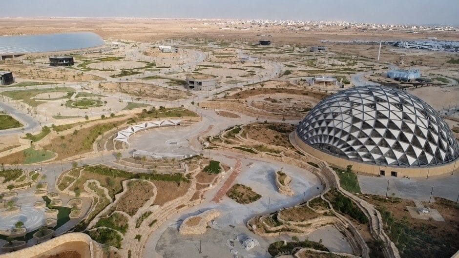 King Abdullah International Gardens