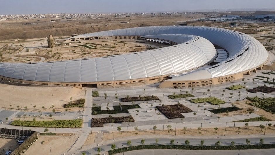 King Abdullah International Gardens