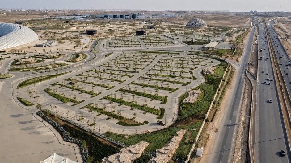 King Abdullah International Gardens