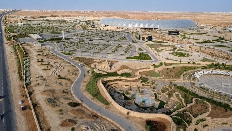 King Abdullah International Gardens