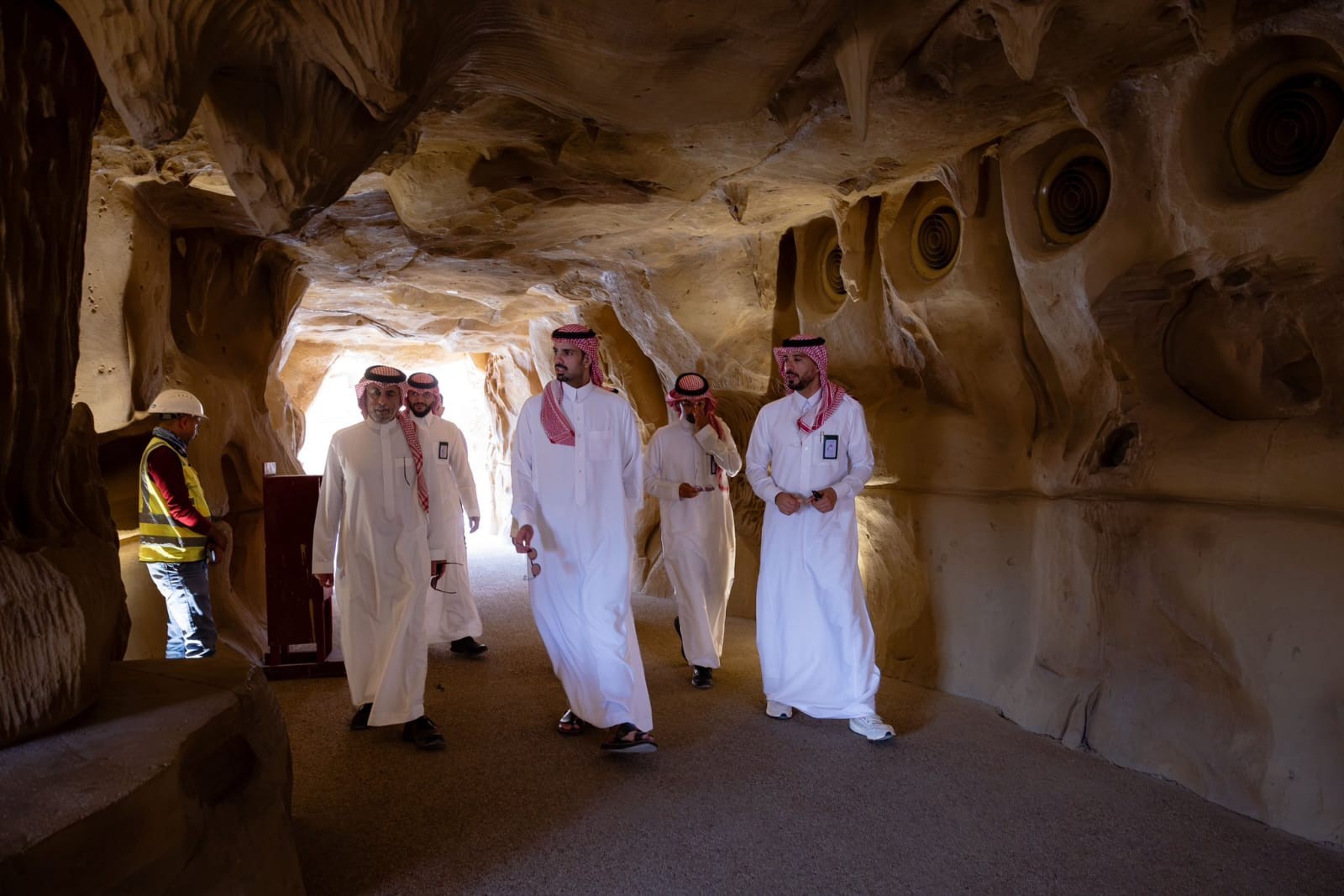 King Abdullah International Gardens